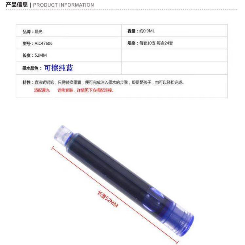 微信图片_20210116181456