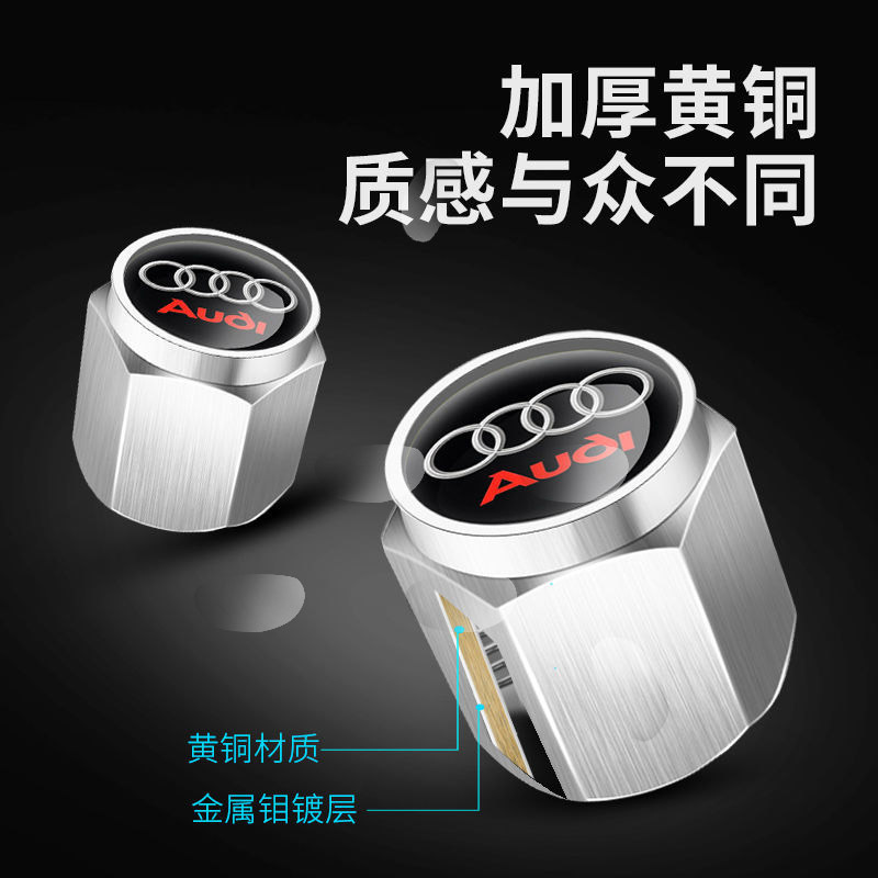 防盗汽车轮胎气嘴帽气门嘴盖电动摩托车胎芯套冒金属防尘盖帽通用