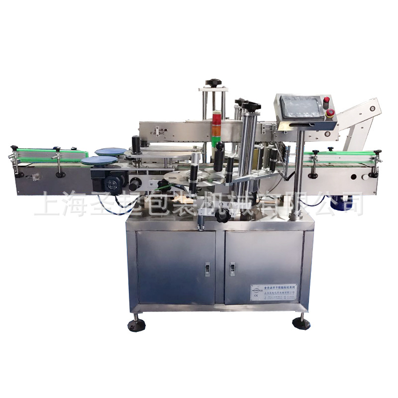 ��Ӧȫ�Զ�˫�治�ɽ������ Բƿ��ƿ˫������ �Ϻ�ʥ��