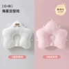 White + Pink [AB two sides + drawstring adjustment]