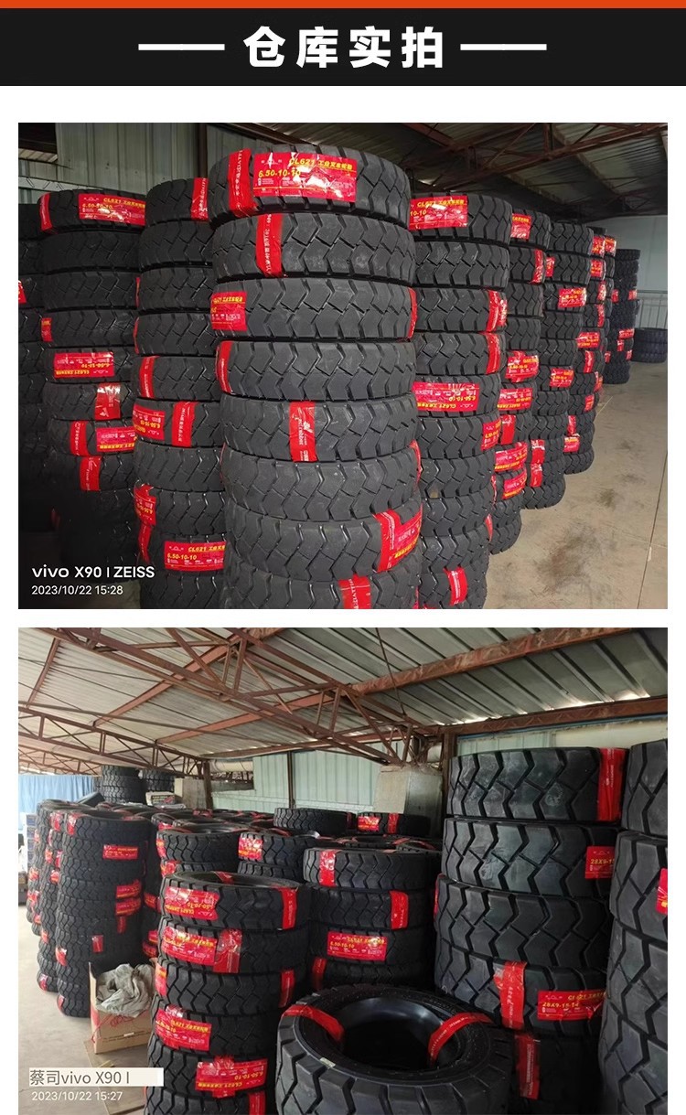 O1CN01JF3iIz1CrsOCPinL6_!!1689