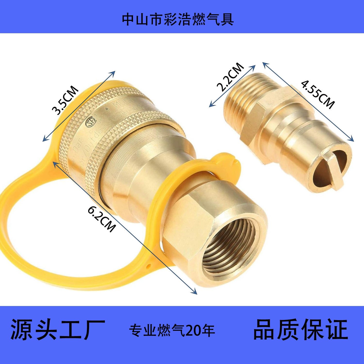 Быстроразъемный соединитель для духовки с бензобаком Amazon Ebay, раздувающий соединитель, стандартная резьба США, 1/2 ", пропановый шланг, быстрое соединение