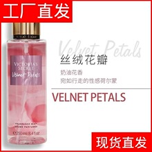 �����ˮ���F���wˮ�S�����������ܳ־�����250ml�z�q����Ҋ����