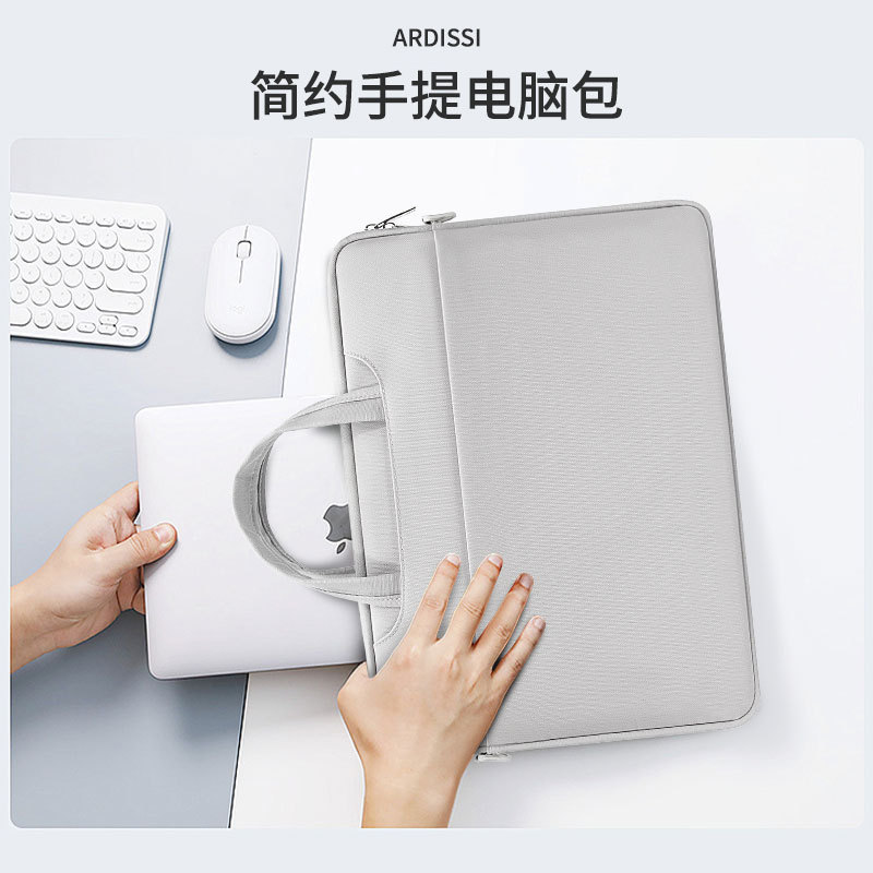 Handbag Suitable for Apple MacBook 13.6 Notebook Men's and Women's Computer Bag Huawei Book 14S Inch Anti-Collision Reduction Handbag Suitable for Apple MacBook 13.6 Notebook Men's and Women's Computer Bag Huawei Book 14S Inch Anti-Collision Reduction