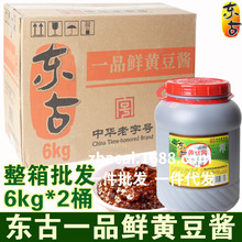 ���ږ|��һƷ�r�S���u6KG*2Ͱ���ô��[պ�u�����{�ϳ��˿���պ��