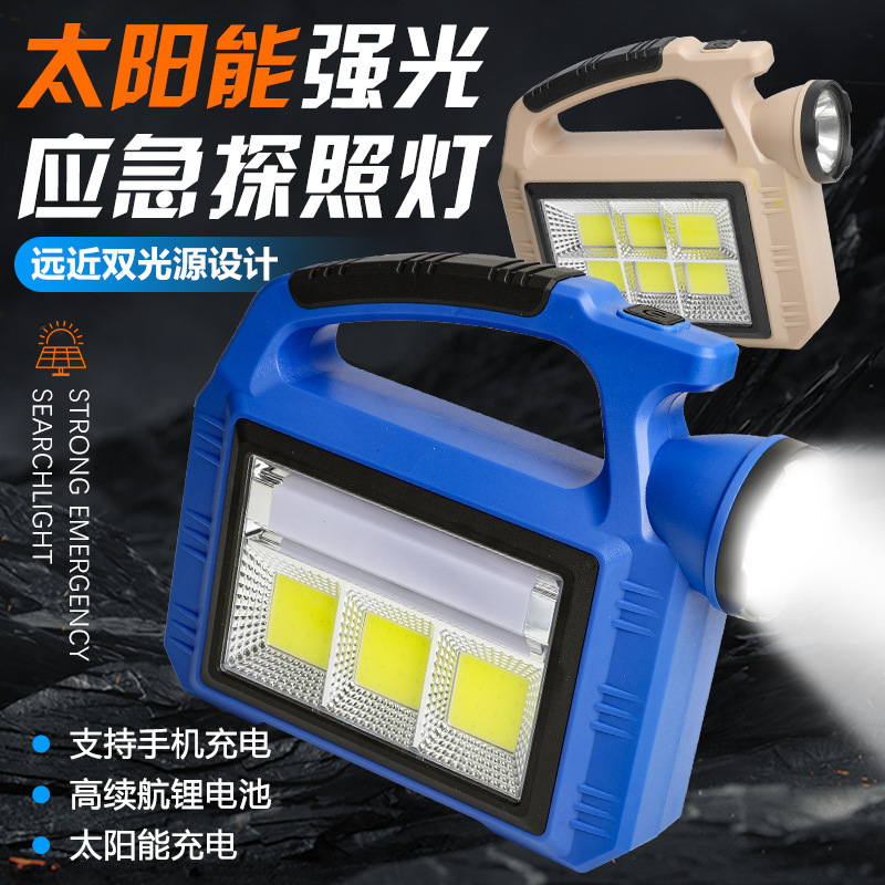Cross-Border New Solar Outdoor Light Multi-Functional Camping Style Convenient Lighting Satchel Searchlight Cob Work Light