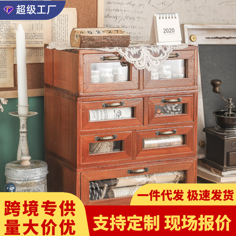Desk Retro Storage Box Desktop Cosmetics Cabinet Wooden Computer Elevated Shelf Office Dormitory Desk Storage Rack