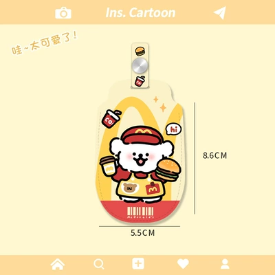 Electric vehicle key cover shell – Shell Protective Cover Keychain Soft - remote-control-card-holder-mcdonalds-line-dog