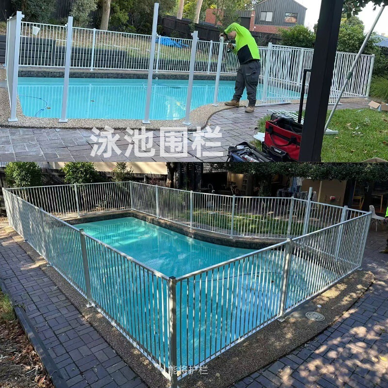 Swimming Pool Guardrail White Aluminum Alloy Fence Swimming Pool Railing Swimming Pool Guardrail White Aluminum Alloy Fence Swimming Pool Railing