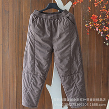 ������Ʒ�H�w�޼Ӻ����ѝŮ�b�ɾo����ɫƴ�ӱ�ů��ѝ