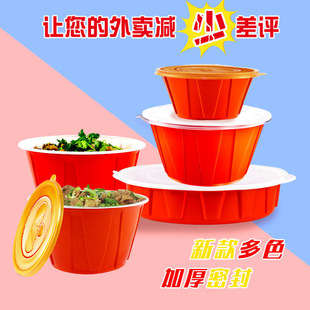 #D9GH����һ���Դ���мӺ�A�����u�����Cð�˜����������ʳ��