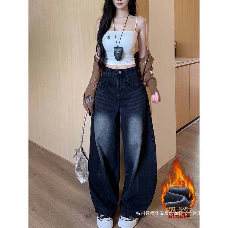 Black and Gray Trendy Silhouette Fleece-Lined Scimitar Jeans for Women 2025 Winter New High-Waisted Slim and Handsome Wide-Leg Pants
