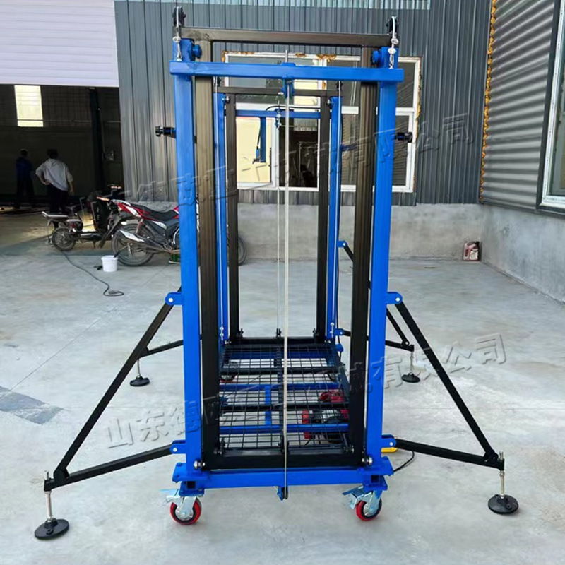 电动脚手架升降平台 可折叠小型脚手架提升机建筑高空维修平台车