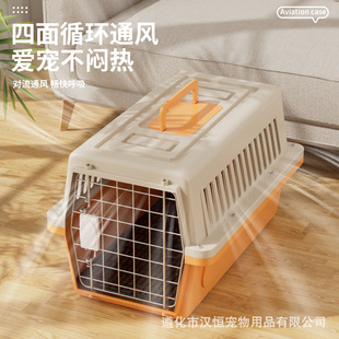 �羳���ﺽ���乷�\��yʽ؈��������������⎧���w�C���\�����l