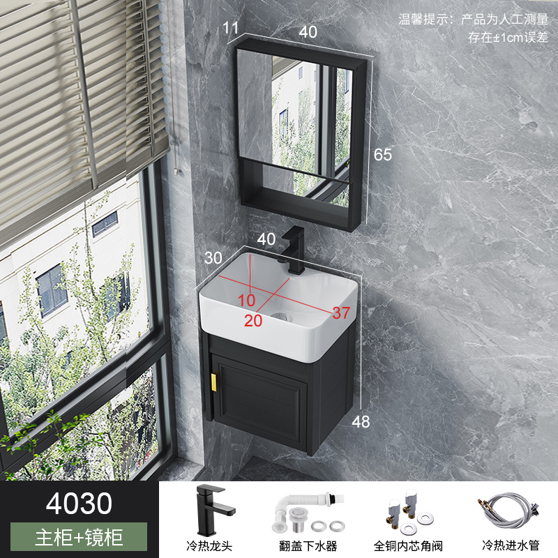 Pequeño espacio apartamento de aluminio gabinete de baño combinación integrada lavabo de cerámica mini lavabo baño lavabo combinación gabinete