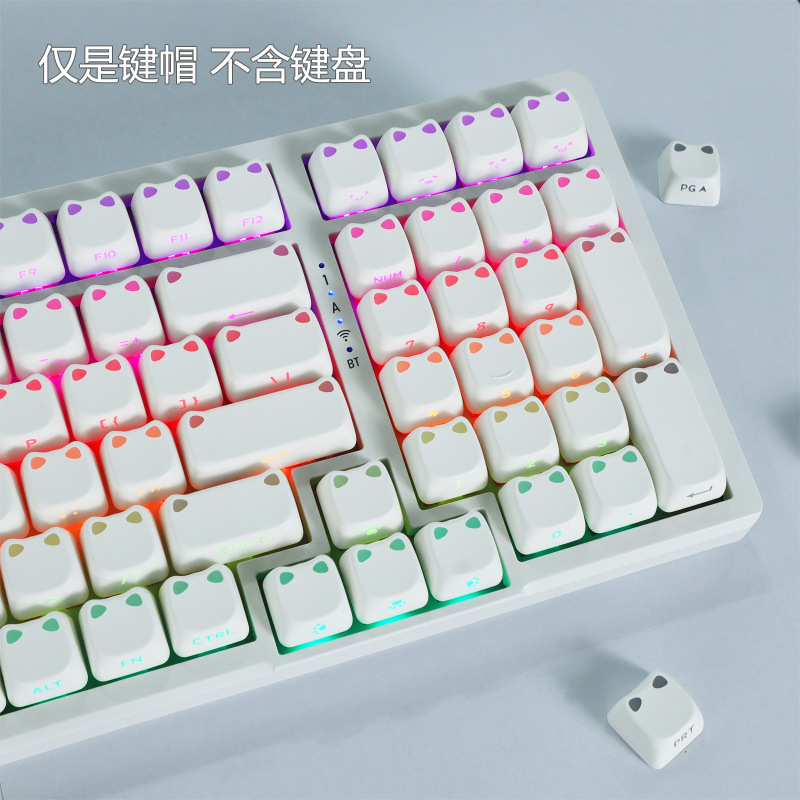 Cute Cat Head Light-Transmitting Keycap Mao Cat Ear Translucent Keycap Pbt Dye-Sublimation Compatible with Cross-Axis Mechanical Keyboards Cute Cat Head Light-Transmitting Keycap Mao Cat Ear Translucent Keycap Pbt Dye-Sublimation Compatible with Cross-Axis Mechanical Keyboards
