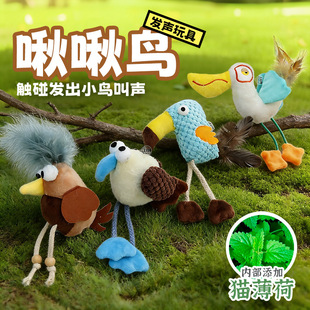 �l���؈�������B��ë؈��������߿�ҧĥ��������Ʒ���S���l