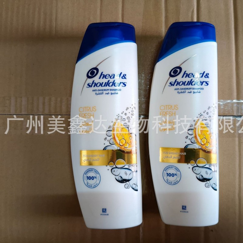 南米H&Sシャンプー輸出貿易シャンプー大量在庫400ml|undefined