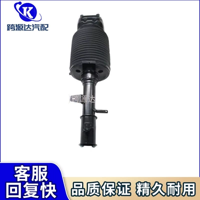 48090-48030 48090-48010 Is Suitable for Left and Right Rear Shock Absorbers of Lexus Rx330 Rx350