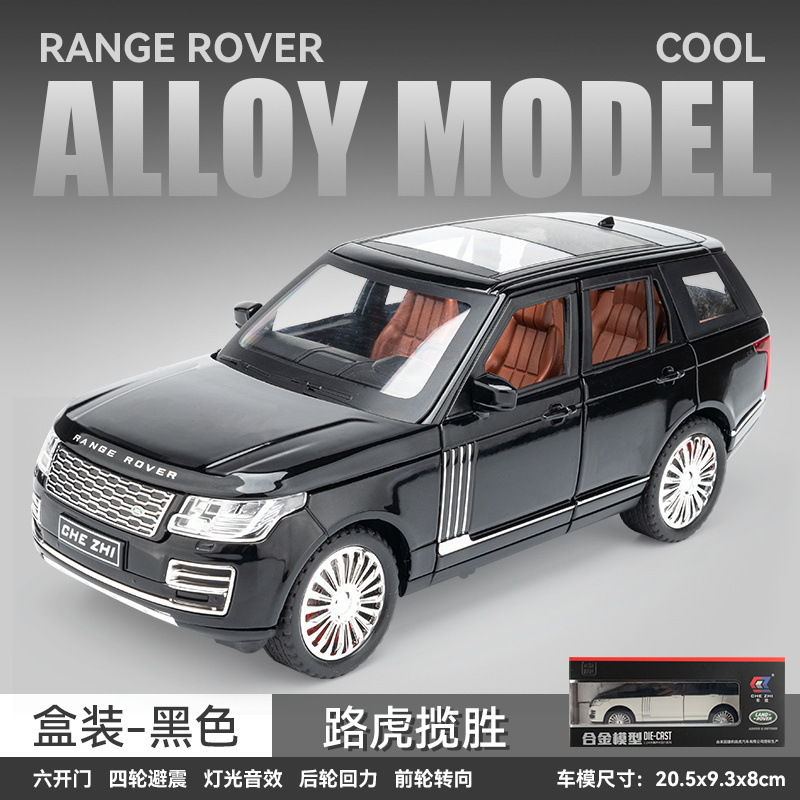 1: 24 Land Rover Range Rover negro