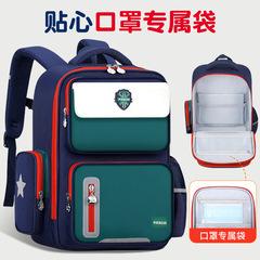 跨境護脊英倫風男女孩學校背包印Logo背包女童兒童小學生書包批發