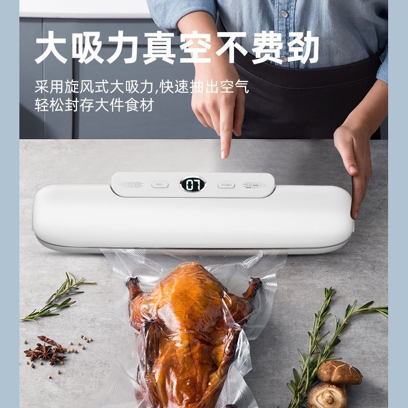 真空包装機家庭用自動真空引きシール機ミニシール機携帯キッチン食品保存機|undefined
