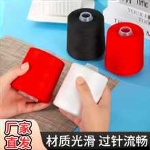 ���ÿp�x����������ɫ402�p�x�C���ֿp�p�·��ľ�ƽ܇��]���׾�