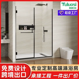 淋浴房;智能马桶;汗蒸桑拿设备