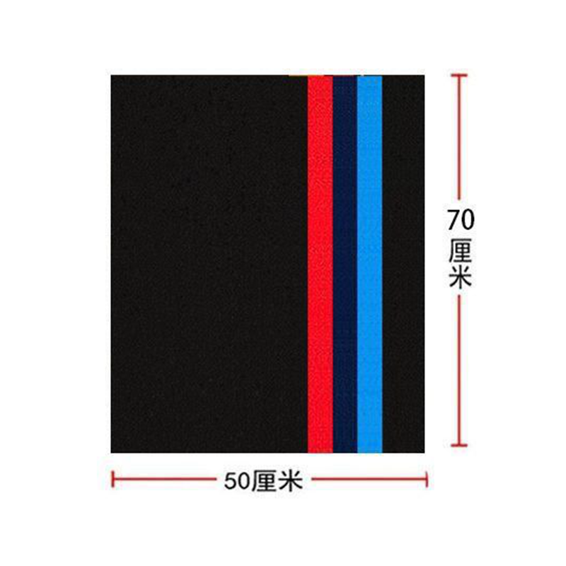 Universal Car Coil – Universal Universal Foot Pad - bmw-black-single-passenger-5070