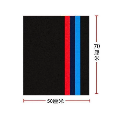 Mats, Freely Cutable Foot Mats – Universal Foot Pad - bmw-black-single-co-pilot-5070