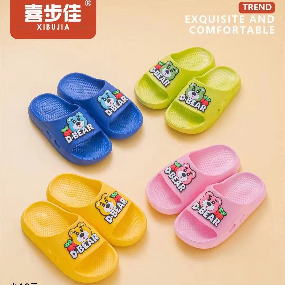 喜步佳跨境电商热销款可爱卡通小中大童拖鞋1015+11