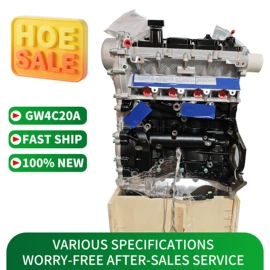 发动机总成;气缸及部件