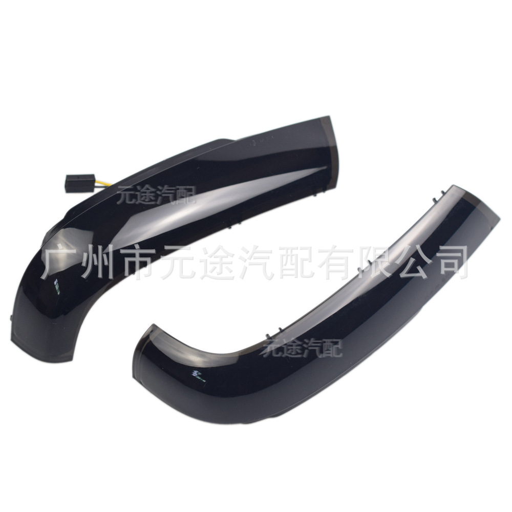 Suitable for Volkswagen Touareg 7L 2002-2006 Reversing Rearview Mirror Light Led Dynamic Flowing Water Turn Signal