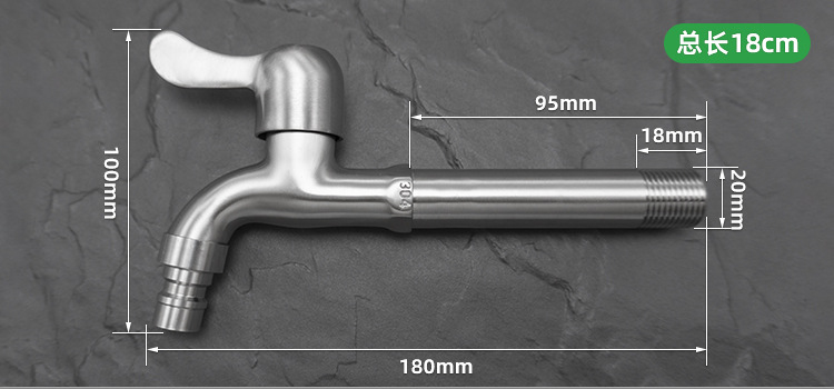 A comprehensive wholesale of 304 stainless steel kitchen faucets, thickened household faucets for washing machines, bathrooms and balconies. 1 undefined