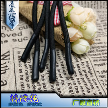 厂家直销 供应高档滴胶绳头裤腰绳 硅胶头裤腰圆衣帽绳