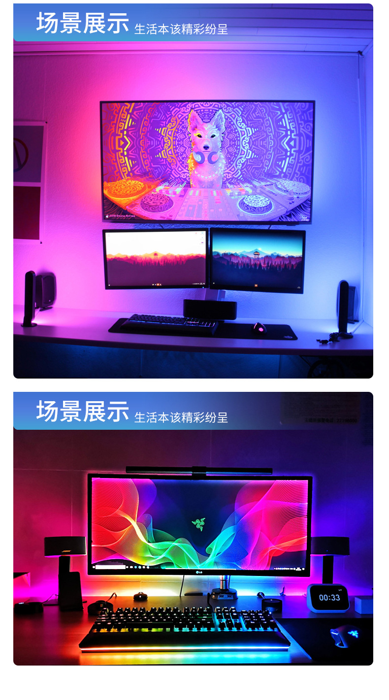 详情_18.jpg