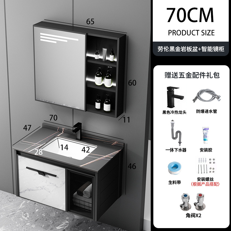 Aluminio espacio pequeño apartamento baño gabinete combinación integrado de cerámica Lavado de Manos lavabo lavado inteligente traje de baño