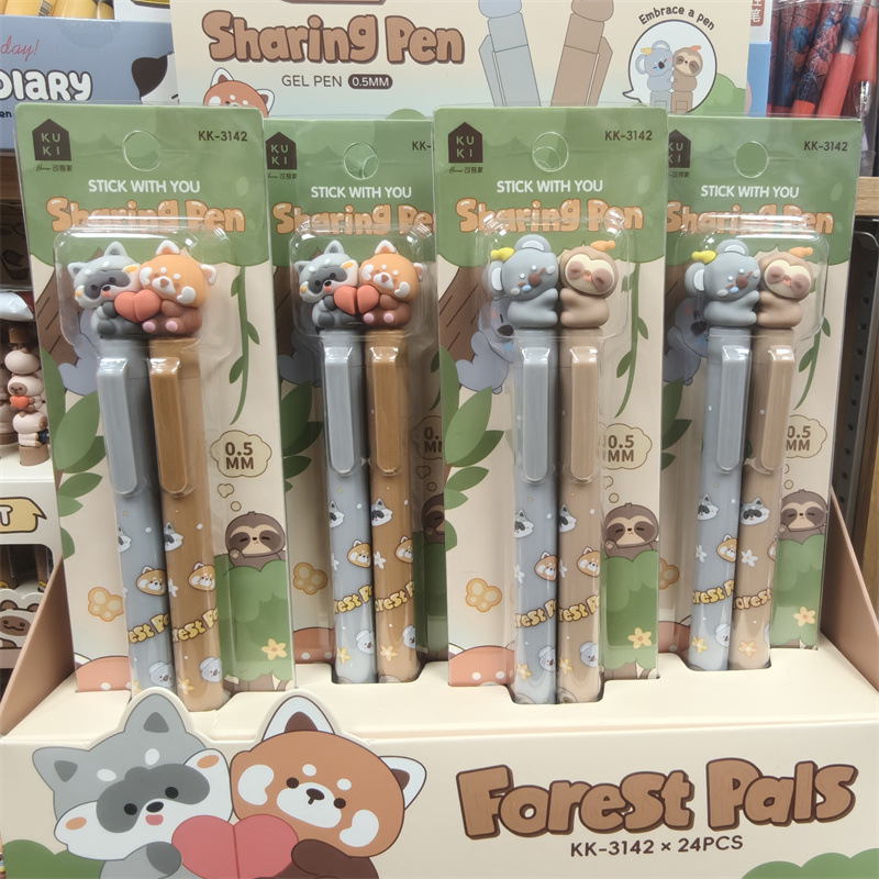可奇森林萌宠动物小熊猫对笔树獭小仓鼠按动中性笔闺蜜笔情侣水笔