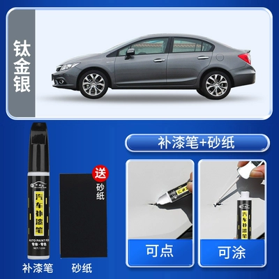 Avtomobil boya qələmləri – touch-up paint pens: Civic, Accord, CX-5 - titanium-silver-touch-up-paint-pen-with-sandpaper-included