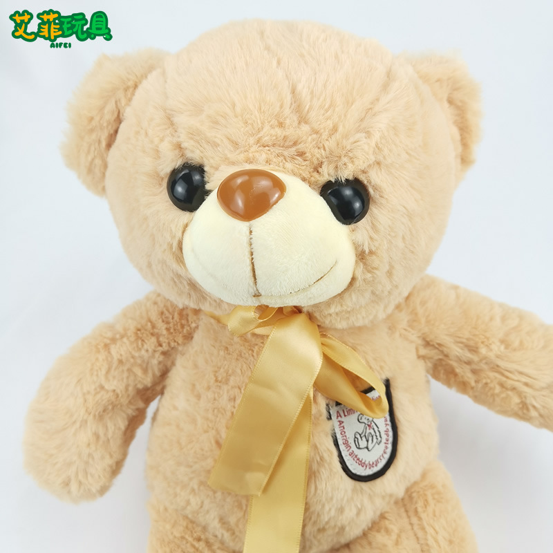 Oso de Peluche Teddy con Cinta de Felpa image 4