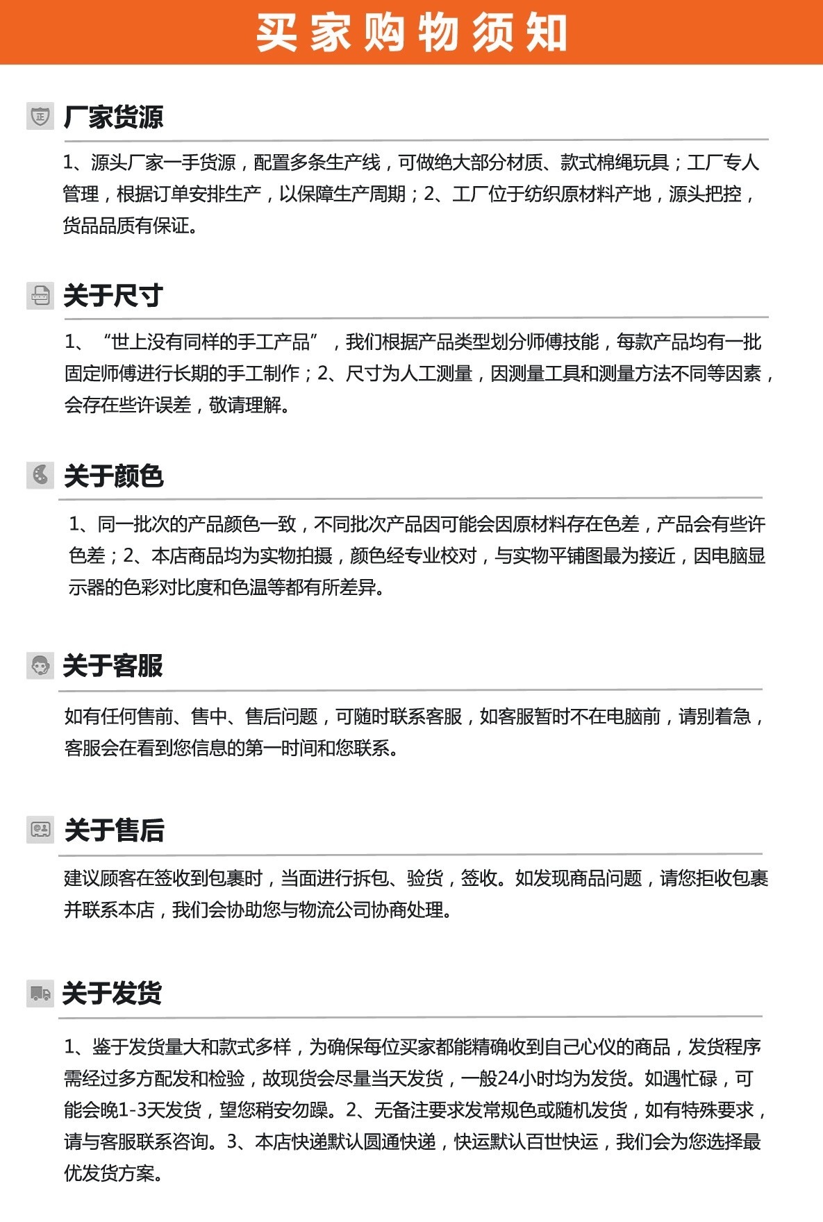 O1CN01uLJSGn1FSAnaaO9UO_!!2556