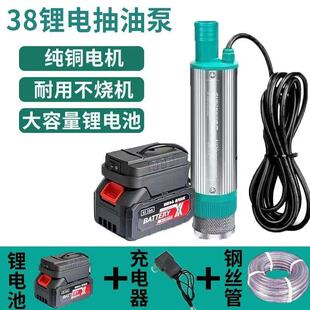 �늳س��ͱ�12v���ÿ���ˮ���Ͳ��ͱ�늄ӳ��ͱó�ˮ��������