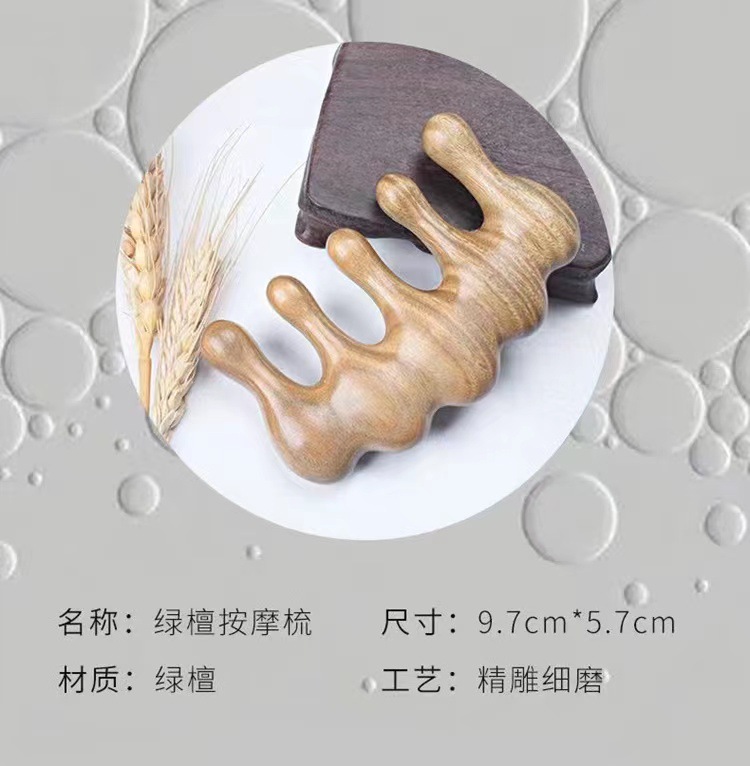 微信图片_20220826224404