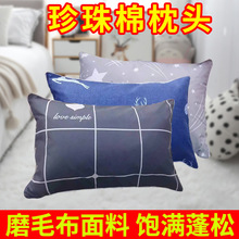 �S�����l���������^�����׼Ӻ���ܛ�o�i׵��W������������^�F؛