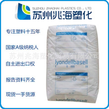 HDPE �����°����� 9305TC M5370RF M5370WC M6080WC AQ120000