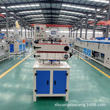 全自动小型牵引机plc裁断带输送带胶管裁切机橡塑辅助设备