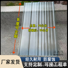 ���S����900�͈Թ̼Ӻ�����߰�͸������ꖹ��S���쾮͸���