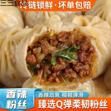 ˮ����Ƥ�����۽z����Ͱ��Ʒ��ʳ�ۗl��ƤС�\�����