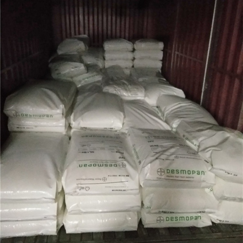 TPU 481 德国拜耳(科思创) 弹性 注射 弹性体注塑