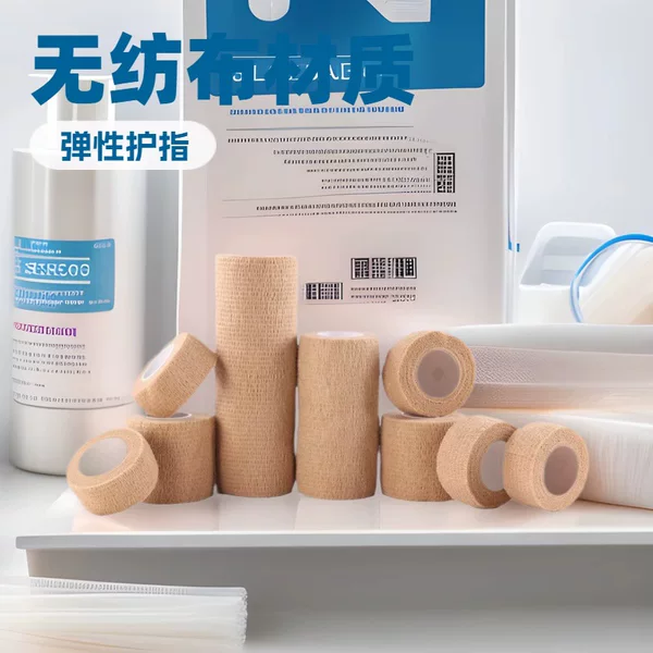 Factory self-adhesive elastic bandage breathable fixed sports bandage non-woven disposable wound dressing elastic bandage